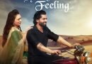 Pyaar Vaali Feeling Lyrics | Mukesh Foji | Latest Haryanvi Song 2021 Pyaar Vaali Feeling Lyrics | Mukesh Foji