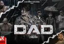 Dad Lyrics | Amit Saini Rohtakiya | Latest Haryanvi Song 2021 Dad Lyrics | Amit Saini Rohtakiya