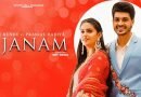 7 Janam Lyrics | Ndee Kundu | Latest Haryanvi Song 2021 7 Janam Lyrics | Ndee Kundu