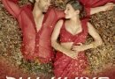 Dua Kijiye Lyrics | Raj Barman | Latest Hindi Song 2021 Dua Kijiye Lyrics | Raj Barman