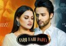 Farq Nahi Padta Lyrics | Stebin Ben | Latest Hindi Song 2021 Farq Nahi Padta | Stebin Ben