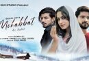 Mohabbat Ke Kabil Lyrics | Salman Ali | Latest Hindi Song 2021 Mohabbat Ke Kabil Lyrics | Salman Ali