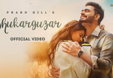 Shukarguzar Lyrics | Prabh Gill Song | Latest Punjabi Songs 2022 Shukarguzar lyrics